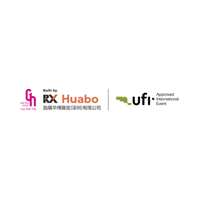 The 34th China (Shenzhen) International Gifts and Home Products Fair